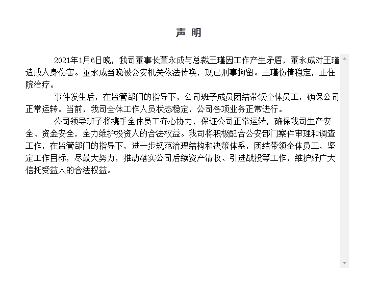 1610092715365625.png image.png